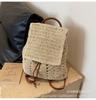 Bolso Tejido Grande de Moda para Mujer 2026 Nuevo Elegante Popular Mochila Gran Capacidad para Viajar Bolso de Paja