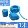 Silicona resistente a altas temperaturas resistente a la corrosión controlador de interruptor de flotador sensor de nivel de líquido medidor de posición automático para tanque de agua de torre de agua