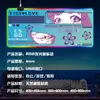 Venta Directa de Fábrica Alfombrilla de Ratón con Diseño Impreso de Gama Alta, Alfombrilla de Ratón para Gaming Luminosa RGB, Esterilla para Escritorio de Computadora con Transferencia de Calor