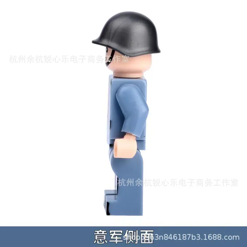 意军-3
