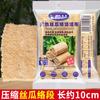 Esponja de lufa comprimida paño de limpieza loofah pulpa de lufa rústica cepillo de limpieza de cocina cepillo para tazones estropajo para ollas paño para platos cepillo de baño