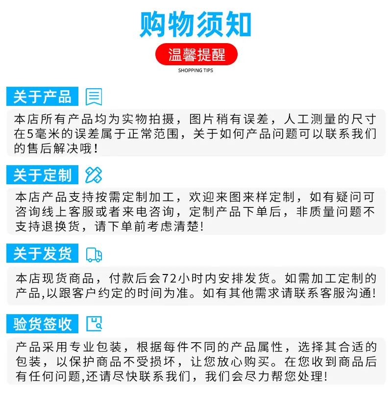 详情-zui_11.jpg