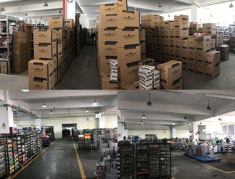 11382986563_1917696260