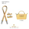 La Artesanía del Taller Artesanal es Adecuada para Correas de Hombro Mini Longlong Qiang, Bolsos Mini de Bollo Longlong Qiang y Bolsos de Axila con Correas