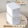 Caja de Almacenamiento Transfronteriza Modelo Nuevo 2026, PP Engrosado, Gran Capacidad con Tapa, para Sala de Estar del Hogar, Snacks y Ropa