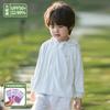 Ropa de Protección Solar para Niños 2025 Verano Nuevo Estilo Anti-UV Seda de Hielo Transpirable Ropa de Protección Solar Camisa Chaqueta Climatizada para Niños y Niñas