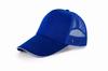 Gorra Publicitaria Logotipo Impreso Personalizado Impresión Viaje de Voluntariado Lengua de Pato Béisbol Malla Gorra Publicitaria de Grupo Palabras Bordadas