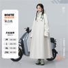 Capa de Chuva Bateria de Carro Elétrico Motocicleta Longo Poncho Anti-tempestade de Corpo Inteiro para Homens e Mulheres Adultos Cobertura Espessada para Pés de Passeio