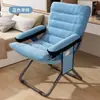 Sillón reclinable de sofá perezoso para dormitorio de estudiantes, silla de computadora para dormitorio en casa, sofá pequeño individual, silla de ocio para balcón