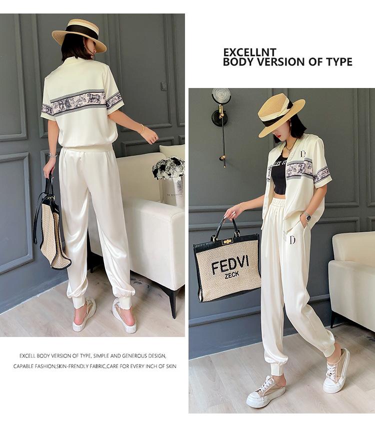 Cross-border, online shopping source, distribution, 2024 spring summer autumn, new, street trends, age reduction, small, explosive, European goods, network red, sportswear, leisure sports, temperament leisure, fashion popular, new spring summer autumn clothing, spring summer autumn women's clothing, fashion suit, suit women's clothing, women's sportswear, women's two-piece, hoodie suit, suit leisure, Fashion suit, salt department, leisure suit, women's 2024, everything, design sense, niche, foreign style, Ali International Station, cross-border procurement跨境淘货源分销2024春夏秋季新款街头潮流减龄小个子爆款欧货网红款运动套装休闲运动气质休闲时尚流行新款春夏秋装春夏秋装女装时尚套装套装女装春夏秋季套装女套装女女士运动服女装两件套套装卫衣套装休闲套装春夏秋季套装女装时尚套装盐系休闲套装女装2024百搭设计感小众洋气欧货阿里国际站跨境采购