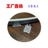 Hebilla para Tira de Luces LED Clip de Fijación para Tira de Luces de Neón Flexible Clip 5050/5730/2835 Hebilla de Pegamento para Tira de Luz Suave