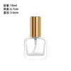 Botella de vidrio redonda para spray de perfume de 5 ml en stock al por mayor, botella de recarga de perfume cuadrada de 10 ml, botella de muestra cosmética de 15 ml