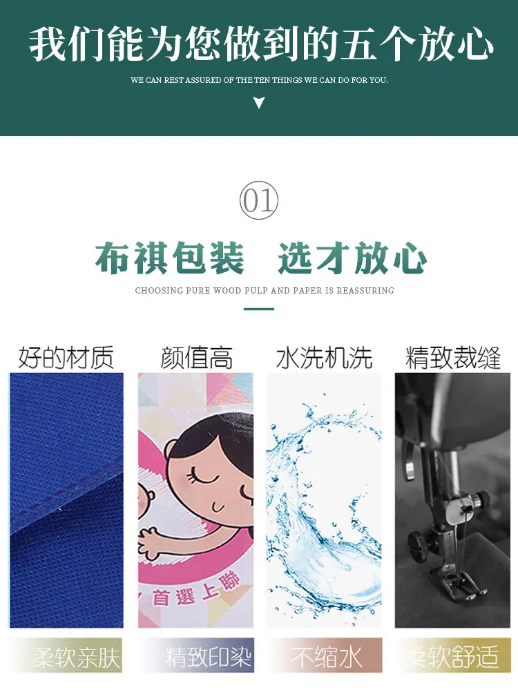 详情页_02 - 副本
