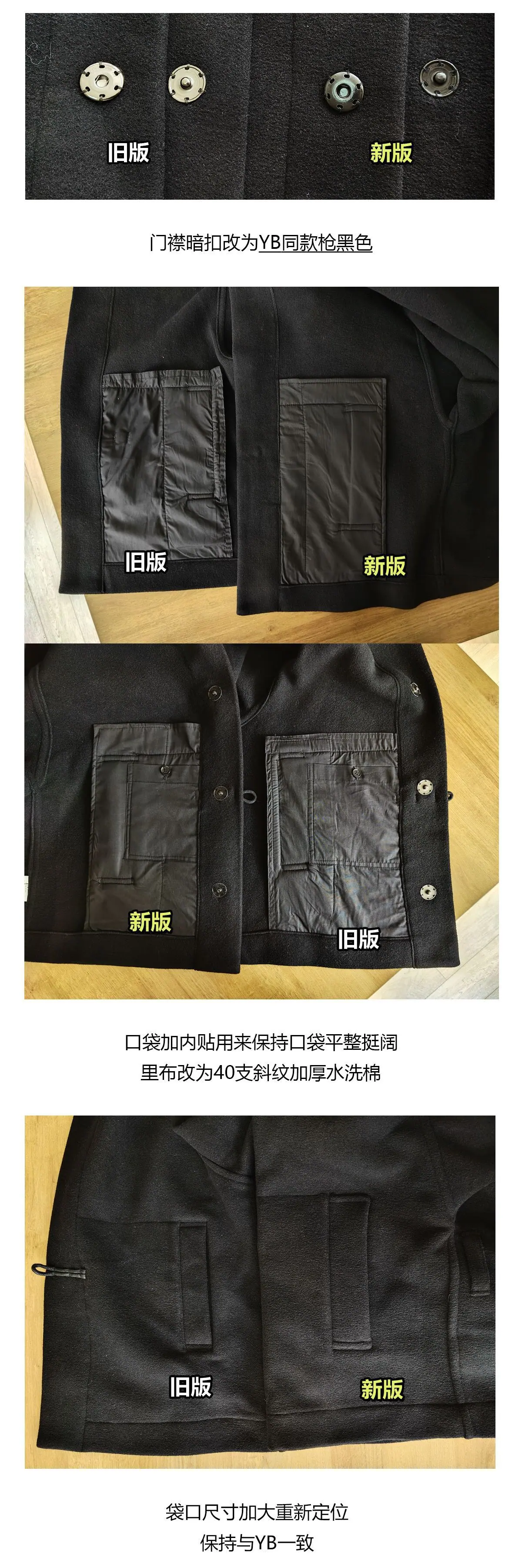 升级_02.jpg
