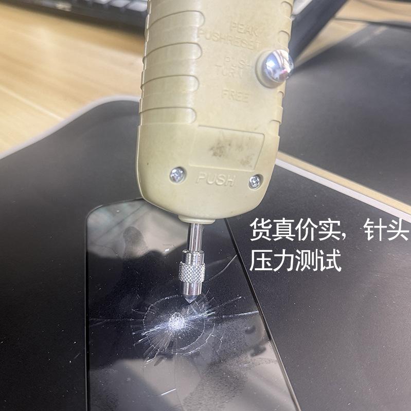 微信图片_20250102144428