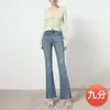 Colección de Alta Gama|Jeans Acampanados de Tiro Alto en Color Claro para Mujer, Talla Petite, Pantalones Acampanados Cropped, Corte Ajustado