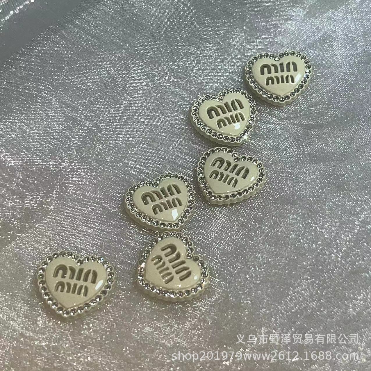 微信图片_20230722161017_1