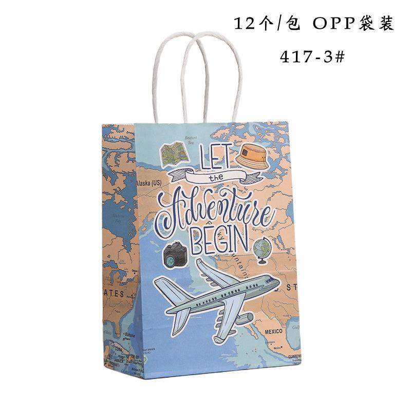 旅行手提袋