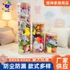 Cubo de Almacenamiento para Muñecos de Peluche Gruesos Mejorado con Alta Apariencia, Cilindro Totalmente Transparente, Oso Vimi - Fábrica de Producción