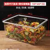 Caja Sellada para Alimentos Supermercado Granel Semillas de Melón Merienda Lata Sellada Barril Sellado a Prueba de Humedad para Granos Caja Sellada de Plástico Transparente