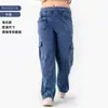 Jeans Cargo Sueltos de Cintura Alta para Mujer, Estilo Nuevo Europeo y Americano, Adelgazantes, Levanta Glúteos, Transpirables, Adecuados para Uso al Aire Libre, Pantalones Casuales de Tallas Grandes