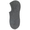 Calcetines de Barco para Hombre Verano Delgados de Algodón sin Costuras Boca Baja Calcetines Invisibles Absorbentes de Sudor para Negocios Silicona Antideslizante Calcetines que no se Caen