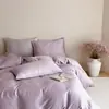 Estilo Romântico Moderno 60S Lenzing Tencel Conjunto de Capa de Colcha Bordada de Quatro Peças para Quarto Cama 1.8m, Fresco e Sedoso, Adequado para Dormir Nu