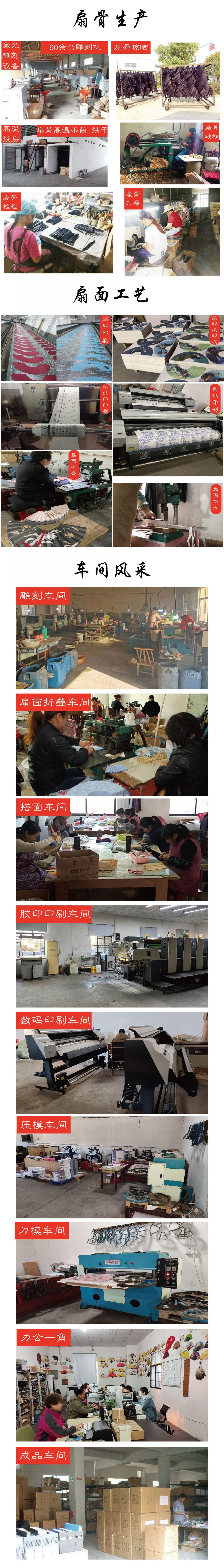 元慧2.jpg