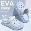 Zuecos de Suela Gruesa para Mujer 2026, Nuevo Estilo de Verano, Suela Suave Antideslizante, Que Aumentan la Altura, Sandalias Cerradas Cómodas para la Playa