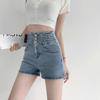 Shorts de mezclilla delgados para mujer ins verano abotonados que contraen el abdomen cintura ultra alta elásticos línea A rectos ajustados pierna ancha pantalones cortos