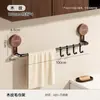 Estante para Toallas con Ventosa Baño Cuarto de Ducha Estante para Toallas sin Taladro Cesta de Malla Plegable Multifuncional Estante de Almacenamiento para Baño