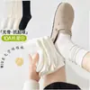 Calcetines de Puro Algodón para Mujer, Calcetines Absorbentes de Sudor para Maternidad, Calcetines Blancos Holgados, Calcetines de Primavera y Otoño para Mujer, Calcetines Zhuji al por Mayor