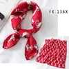 Moda Coreana 2020 Bufanda Pequeña Estampada de Seda Bufanda Cuadrada Pequeña Bufanda Decorativa Profesional para Mujer
