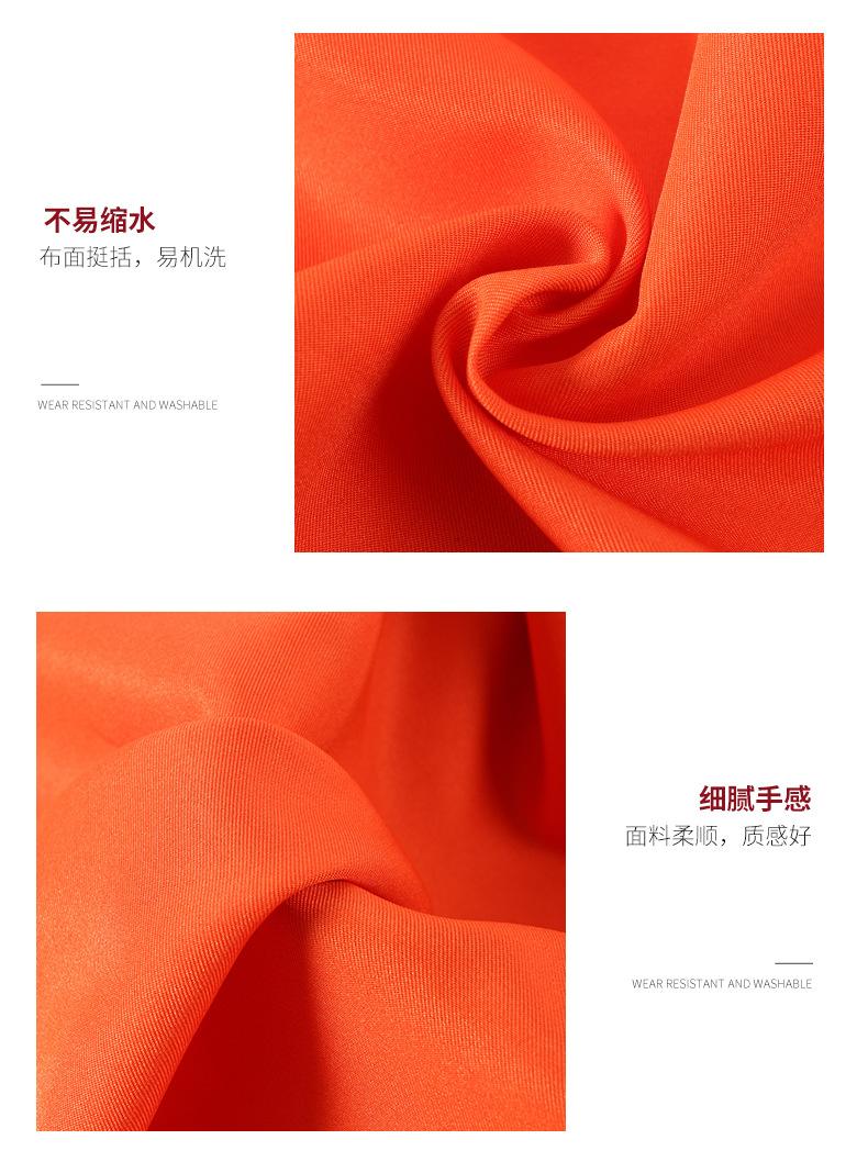 8-细纹制服呢_09