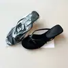 Primer Encuentro con las Chanclas de Cuña de Suela Gruesa, Estilo Retro Francés Sencillo, Sandalias de Una Tira para Mujer, Adecuadas para Uso al Aire Libre