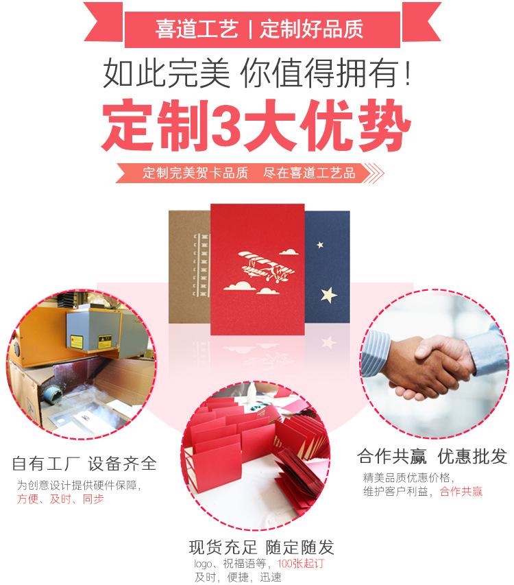 定制优势