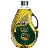 Aceite de Oliva Virgen Extra Prensado en Frío Jingyun Importado de España Aceite Crudo Aceite Comestible Hogar Cocina Saludable Barril Condimento