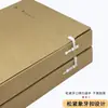 Caja de Archivo de Papel Kraft de Zhejiang Caja de Archivo Nueva Tecnología Engrosada Caja de Almacenamiento de Datos de Ingeniería de Infraestructura Documentos de Papel Libres de Ácido