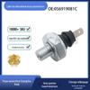 Adequado para peças de automóveis Volkswagen Porsche alarme de pressão de óleo 056919081C em estoque atacado
