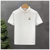 Camiseta de Manga Corta para Hombre de Verano con Cuello Polo, Sudadera de Manga Media Ajustada Estilo Coreano para Hombre, Top Juvenil de Moda