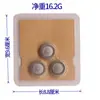 Adequado para Cabeça de Barbeador Philips Série 1000 Lâmina S3000 S1103S1203S3202 Acessórios de Lâmina