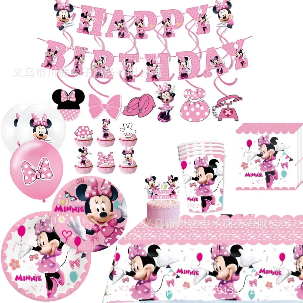 a7617d0ba3a28d548176f3cda88cd1