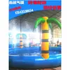 Piscina Inflable para Nadar al Aire Libre Piscina Grande Equipo de Parque Acuático Tobogán Móvil Piscina Comercial para Niños Cuadrada Redonda