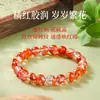 Pulseira de Cristal de Ágata Vermelha Premium Estilo Chinês para Mulheres, Elegante de Luxo Leve com um Toque de Alto Padrão, Pulseira Atacado Fonte para Live Streaming