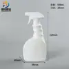 Frasco Spray 500ml Portátil Frasco de Inseticida Fabricante Frasco Limpador Desinfetante com Álcool 500ml Frasco Removedor de Manchas de Óleo