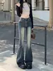 Jeans de Campana Retro Americanos para Mujer, Nuevos de Primavera y Otoño, de Cintura Alta, Tallas Grandes, Adelgazantes, Caída Suelta, Elásticos, Pantalones Bootcut