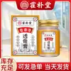 Creme penetrante ósseo pescoço ombro cintura perna articulação massagem creme aquecedor aplicação externa creme creme de moxabustão creme ativador de articulação creme de saúde fabricante