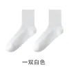 Calcetines Finos de Verano para Hombre, Calcetines Largos de Algodón Puro Transpirables Anti-Olor, Calcetines de Algodón Transpirables de Malla Absorbentes del Sudor de Verano