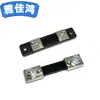 DC0-100V 1A 10A 50A 100A LED DC Pantalla Doble Digital Voltímetro de Corriente Cabezal de Medidor Digital
