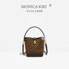 Bolsa Feminina Monica Chichiko 2025 Nova Vintage Versátil Bolsa Transversal Estilo Europeu e Americano Bolsa de Ombro Único Bolsa Saco